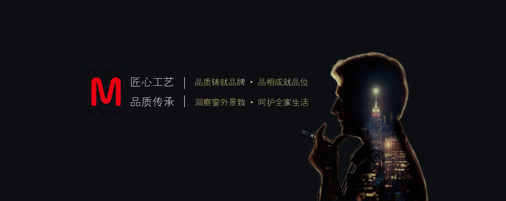 徐州门窗厂家接洽德律风